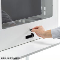 セキュリティラック 大 幅800×奥行490×高さ640mm ホワイト RAC-SL4 1個（直送品）