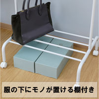 YAMAZEN ハンガーラック パイプハンガー キャスター付き 幅60×奥行43×高さ150cm BTH-S(MWH) 1個