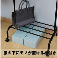 YAMAZEN ハンガーラック パイプハンガー キャスター付き 幅60×奥行43×高さ150cm BTH-S(MBK) 1個