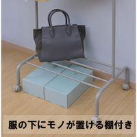 YAMAZEN ハンガーラック パイプハンガー キャスター付き 幅60×奥行43×高さ150cm BTH-S(GG) 1個