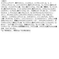 【数量限定】Saborino サボリーノ 薬用 ひたっとマスク WR 10枚入 シワ改善・高保湿 オールインワン BCLカンパニー