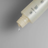 米肌-MAIHADA- 活潤リフト化粧水（本体） 120mL コーセープロビジョン