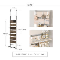 佐藤産業 WALF ウォルフ ウォールシェルフ 幅450×奥行245×高さ1960～2540mm ブラウン WA240-45 BR 1台（直送品）