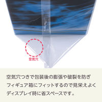 ザップ フィギュア用OPP袋 W380xH600mm(30μ) 500枚セット 7304 1セット(500枚入)（直送品）