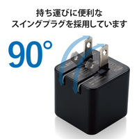 エレコム USB充電器 コンセント USB-A×2ポート 2.4A出力 黒 EC-AC3912BK 1個（直送品）
