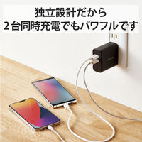エレコム USB充電器 コンセント USB-A×2ポート 4.8A出力 黒 EC-AC03BK 1個
