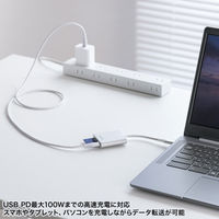 カードリーダー USB Type-C PD充電対応 ADR-5TCSDPW 1個 サンワサプライ