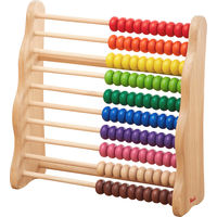 VOILA（ボイラ）レインボーアバカス 1個 エデュテ