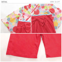 Aenak（アエナック）菊柄全開袴ロンパース レッド 80cm 1着 ROK