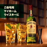 ジェムソン スタンダード アイリッシュウイスキー オリジナルエコバッグ付き ウィスキー ギフト 700ml 1本 ペルノ・リカール