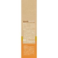 ナチュラハ グレインフリー 11歳以上の室内避妊・去勢後猫用 チキン 無添加 600g 3袋 マルカン キャットフード