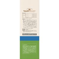 ヤワラハ グレインフリー ソフト 超小型～小型犬用 チキン&野菜入り 小粒 無添加 国産 600g 3袋 マルカン ドッグフード