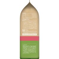 ナチュラハ グレインフリー 成犬用 サーモン&野菜入り 小粒 無添加 700g 3袋 マルカン ドッグフード