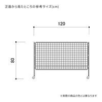 ストア・エキスプレス ユニットワゴン 白 深型 W120cm 2373-225 1台 61-653-81-2（直送品）