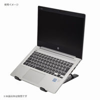エツミ 軽量ノートパソコンスタンド VE-2311 1個