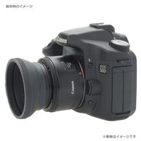 エツミ ラバーフードN VE-2468 1個（直送品）