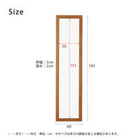 永井興産 幅広枠ウォールミラー 幅400×奥行20×高さ1610mm ハニーブラウン NK-37HBR 1台（直送品）