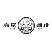 【コーヒー粉】高尾珈琲 モカブレンド 粉 1袋（160g）