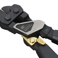 フジ矢 鍛造ハンディクリッパー PC21-200-BG 1本