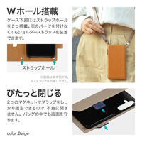 MSソリューションズ Galaxy S24 SC-51E 薄型・軽量PUレザー手帳ケース キャメル LN-24SG1BLP2CA 1個