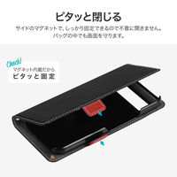 MSソリューションズ Google Pixel 8a 薄型・軽量PUレザー手帳ケース ブラック LN-24SP1BLP2BK 1個