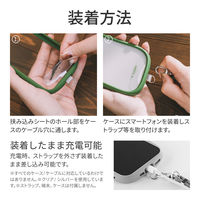 MSソリューションズ 挟み込みシート2枚セット クリア/ゴールド LN-SH01SCLGD 1個