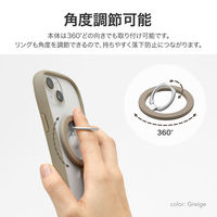 MSソリューションズ MagSafe対応 スマホリング Ring Slim ライトブルー LN-SMRG08LBL 1個