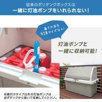 JEJアステージ　ホームボックス920 ブラウン　　1個