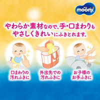 ウェットティッシュ ノンアルコール ムーニー手口ふき 詰替 1セット（58枚×8個入×4パック） ユニ・チャーム