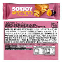 ソイジョイ 5種アソートセット（フルーツ＆ベイクドチーズ・バナナ・ホワイトチョコ＆レモン・サツマイモ・イチジク＆レーズン 各1本）