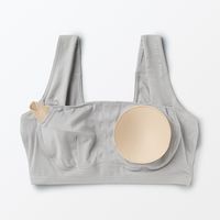 【レディース】無印良品 婦人 なめらかナイトブラジャー 婦人M グレー 良品計画