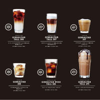 Libbey タンブラーグラス ジブラルタル トール355 355ml LB-105 4545229142729 1個