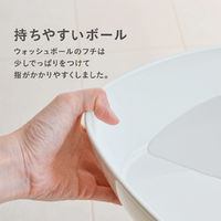 藤栄 ウォッシュボール ブルー AH-004 湯桶 洗面器 4545229153480 1個（直送品）