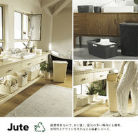 CURVER Jute ジュート ミディアムバスケット 12L グレー かご 4545229159598 1個