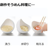 リッチェル らくチンお料理ボウル くるっと L レッド ザルボウル 4973655169858 1個（直送品）