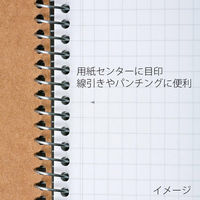 マルマン スパイラルノート ベーシック 6.5mm横罫 40枚 A5 N237 1セット(1冊×5)