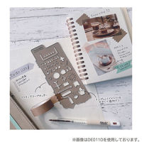 クツワ マステンプレート ハウス DE011B 1セット(1個×5)