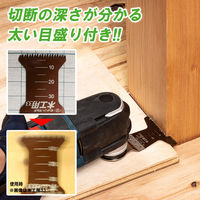 ゼット販売 マルチ木工用III65 20015 1枚