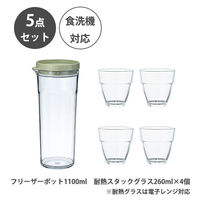 HARIO (ハリオ) 5点セット 冷水筒 1個 耐熱グラス 4個 食洗機対応 1セット(5点×3)