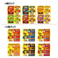 いなば 金のだし カップ まぐろ 70g 3個 キャットフード 猫 ウェット