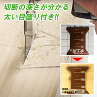 ゼットソー マルチ木工用333 20014 1枚（直送品）