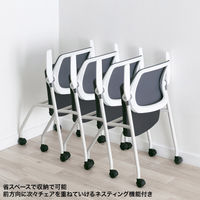 サンワサプライ 平行スタッキングミーティングチェア 幅595×奥行585×高さ840mm グレー SNC-ST10GY 1セット(2脚入)（直送品）