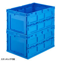 サンワサプライ 折りたたみコンテナ 75リットル CNT-75BL 1個