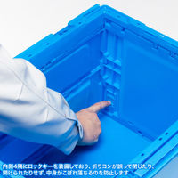 サンワサプライ 折りたたみコンテナ 50リットルふた付き CNT-CV50BL 1個