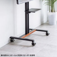 サンワサプライ 32～55型対応ロータイプディスプレイスタンド 幅650×奥行444×高さ1226mm ブラック CR-PL60BK 1台（直送品）