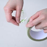 ミライFRIEND 生分解梱包テープ 0.05mm厚 幅49mm×長さ50m BPT-505 山善 1セット（5巻：1巻×5）