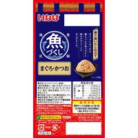 いなば 魚づくし 猫用 まぐろ・かつお（60g×12袋入）3箱 キャットフード パウチ