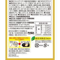 いなば CIAO チャオ おさかな三昧 シーフードバラエティ 国産（60g×10袋入）3箱 キャットフード パウチ