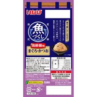 いなば 魚づくし 高齢猫用 まぐろ・かつお（60g×12袋入）3箱 キャットフード パウチ
