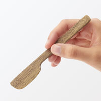 無印良品 アカシア バターナイフ 約長さ13.5cm 1セット（1本×2） 良品計画